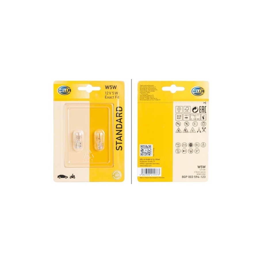 Number Plate Light Bulb HELLA 8GP 003 594-123 OE Ref 71 19 9 978 373 HELLA