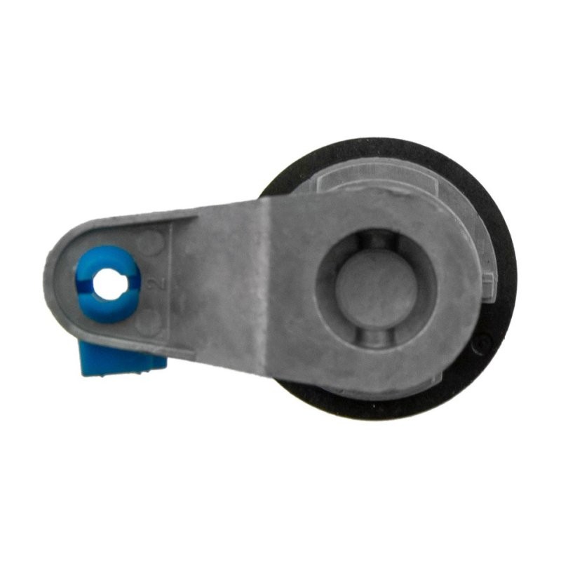 OSLONA WKLADKI ZAMKA Pour IVECO DAILY III 1999-, DAILY IV 2006- NTY