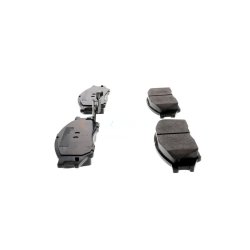 Jeu de plaquettes de frein ACKOJA A38-0148 pour NISSAN ALMERA OE 41060-95F0A ACKOJA