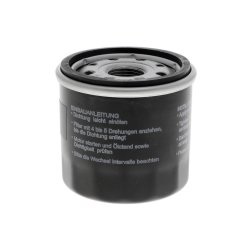 Oil Filter ACKOJA A51-0500 OE Ref 1651081420