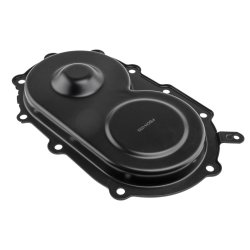 Oil Sump AMCP-11899-CH033 OE Ref 04431699