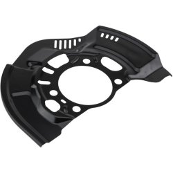 Front Left Brake Disc Dust Cover Plate AMCP-12143-TY060 OE Ref 4778202110