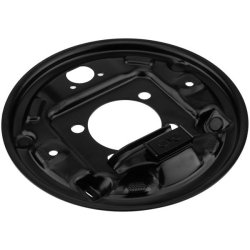 Rear Left Brake Disc Dust Cover Plate AMCP-12186-TY038 OE Ref 4704409010