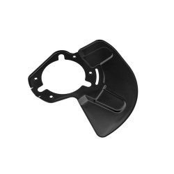 Front Right Brake Disc Dust Cover Plate AMCP-12311-PL002 OE Ref 0543094