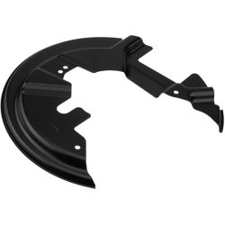 Front Right Brake Disc Dust Cover Plate AMCP-12323-FR013 OE Ref 1794508