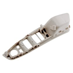 Front Left Interior Equipment Door Handle AMCP-12635-BM037 OE Ref 51417225879