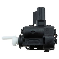 Fuel Filler Cap Lock AMCP-21672-FR213 OE Ref 1523020 Aftermarket