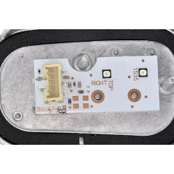 Right Lights Control Unit AMCP-27130-AU003 OE Ref 8R0941476B Aftermarket