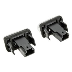 Licence Plate Light AMCP-27153-CT000 OE Ref 634099