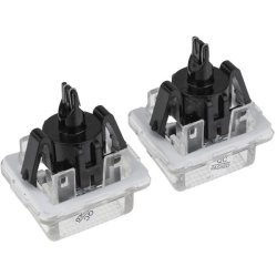 Licence Plate Light AMCP-27166-ME009 OE Ref A2218200856 Aftermarket