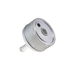 Automatic Transmission Oil Cooler AMCP-28071-AU018 OE Ref 216068Y000