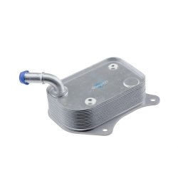 Refroidisseur d'huile moteur pour AUDI, VW A4, A6, PASSAT OE 06B117021 Aftermarket