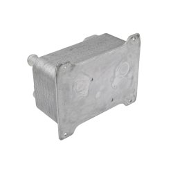 Engine Oil Cooler AMCP-28256-VW023 OE Ref 4E0317021H