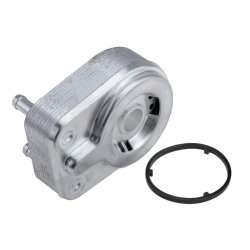 Engine Oil Cooler AMCP-28294-HY003 OE Ref 2641003800