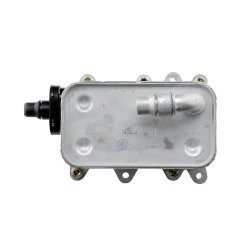 Automatic Transmission Oil Cooler AMCP-28300-BM001A OE Ref 17217800479 Aftermarket