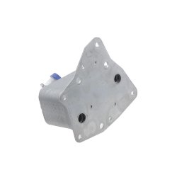 Engine Oil Cooler AMCP-28320-AR001 OE Ref 71751129