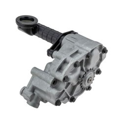 Oil Pump AMCP-29084-FR007 OE Ref 9807727980