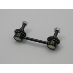 Rear Left Right Stabiliser Bar Link coupling Rod AMCP-33950-NS101 OE Ref 5626156E10