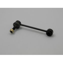 Rear Left Right Stabiliser Bar Link coupling Rod AMCP-34043-HD026 OE Ref 52320SS0003