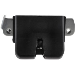 Tailgate Lock AMCP-36213-HY587 OE Ref 81230C5000 Aftermarket
