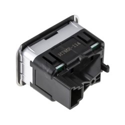 Tailgate Release Switch AMCP-36487-ME114 OE Ref A2129059200 Aftermarket