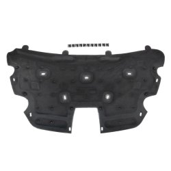 Bonnet Insulation Mat AMCP-42504-FR102 OE Ref 8M51A16746AB