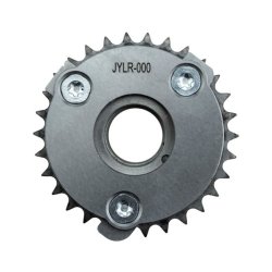 Camshaft Adjuster AMCP-8595-LR000 OE Ref G4D36M288BB Aftermarket