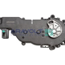 Tailgate Lock ARAVOLT AR09426 OE Ref 6NW00942479 ARAVOLT