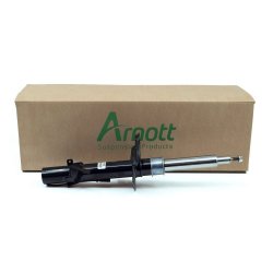 Amortisseur ARNOTT MR-5088 pour LAND ROVER RANGE ROVER OE LR024444 ARNOTT