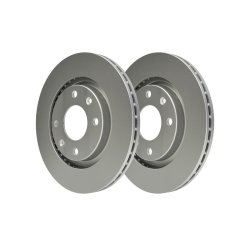 Disque de frein ATE 24.0120-0133.1 pour CITROËN, PEUGEOT OE 4246R5 ATE