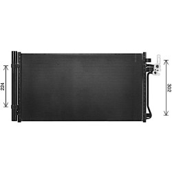 AVA AC Condenser AVA QUALITY COOLING AU5347D OE Ref LR075358