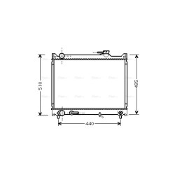AVA Radiator AVA QUALITY COOLING SZ2047 OE Ref 17700-77E30