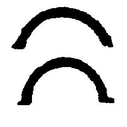 Oil Sump Gasket Set BGA OK6384 OE Ref 11132-01M25