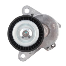 V-ribbed Belt Tensioner BOGAP A1317118 OE Ref 04L903315A BOGAP