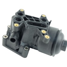 Oil Filter Housing BOGAP A1425103 OE Ref 03P115389 BOGAP