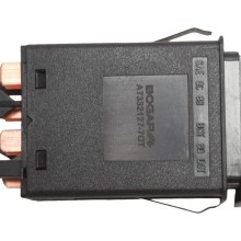 Hazard Warning Light Switch BOGAP A7332127 OE Ref 1U0953235D BOGAP
