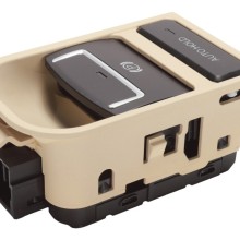 Handbrake Switch BOGAP A7347110 OE Ref 5N0927225XSK