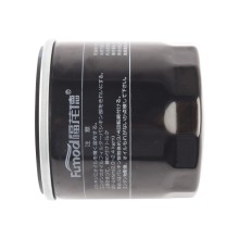 Oil Filter BOGAP A8113161 OE Ref 04E115561