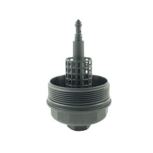 Oil Filter Housing Cap BOGAP B1422103 OE Ref 11421744000