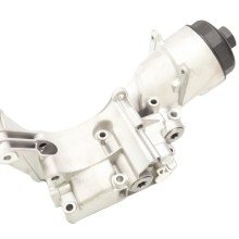 Oil Filter Housing BOGAP B1425117 OE Ref 11421713838