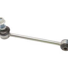 Stabiliser Bar Link/coupling Rod BOGAP B3323112 OE Ref 33556764428