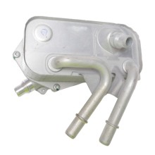 Engine Oil Cooler BOGAP B4222110 OE Ref 17217536929 BOGAP