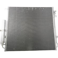 AC Condenser BOGAP E4117102 OE Ref 5H3219712AA BOGAP