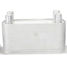 Oil Cooler (AT) BOGAP E4223102 OE Ref LR013722 BOGAP