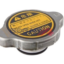 Coolant Tank Cap BOGAP H4211100 OE Ref 19045RBDE01