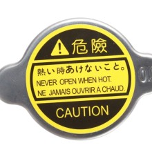 Coolant Tank Cap BOGAP N4211100 OE Ref 214301P107 BOGAP