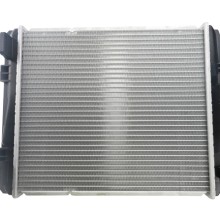 Engine Cooling Radiator BOGAP P4210158 OE Ref 1330P4 BOGAP