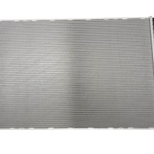 Engine Cooling Radiator BOGAP P4210219 OE Ref 1637131880