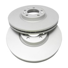 Brake Disc Set BOGAP P8211225 OE Ref 4249K1 BOGAP