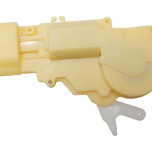 Door Lock BOGAP T5316103 OE Ref 6914052010 BOGAP